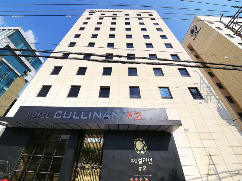 Hotel Cullinan 2 Geondae Seoul Eksteriør billede